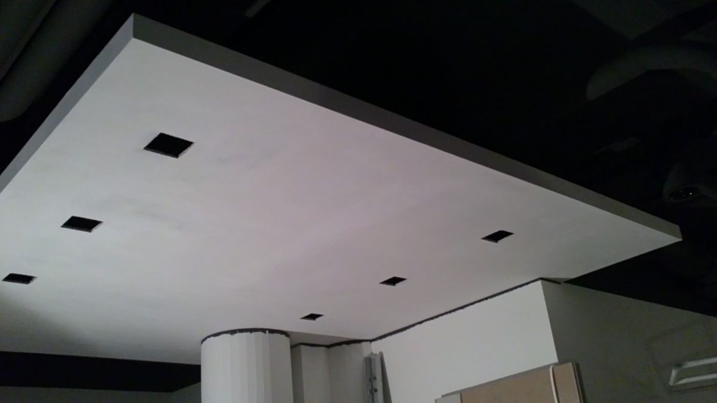 Deckenkonstruktion, HB Bücherladen, Foto 3